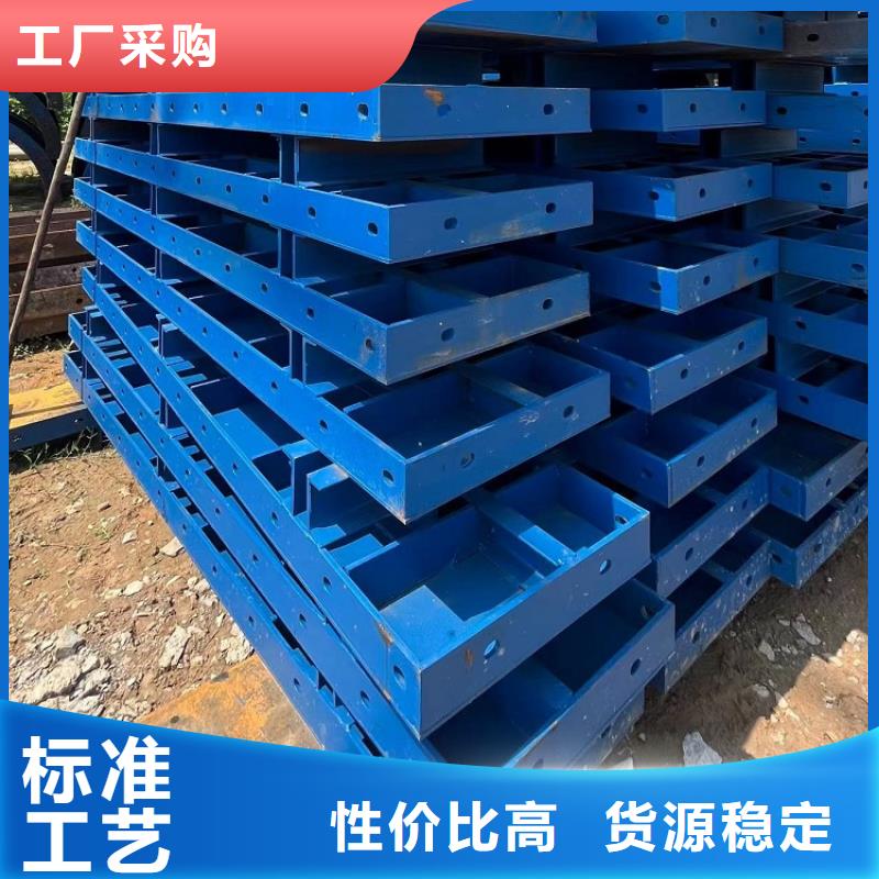 钢模板租赁出租_挂篮出租拥有核心技术优势