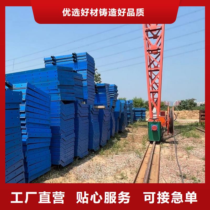 涵洞钢模板出租厂家租赁西安红力机械