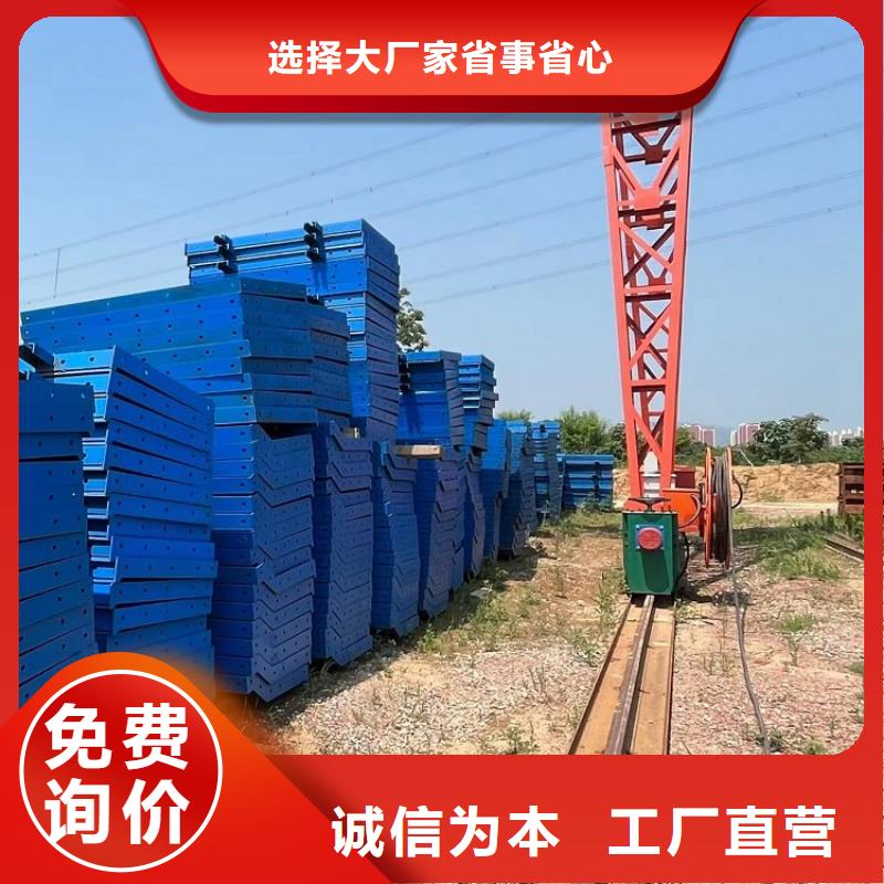 桥梁圆柱钢模板租赁厂家价格优西安红力机械