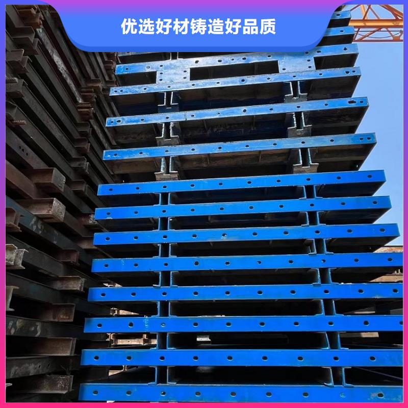 钢模板租赁出租_组合钢模板租赁闪电发货