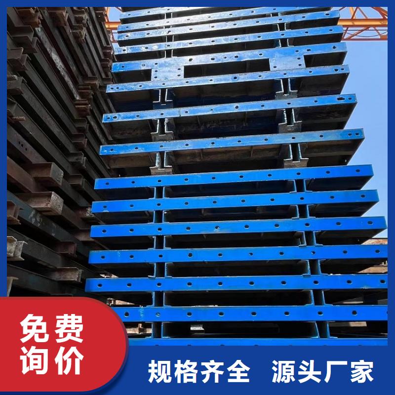 钢模板租赁出租,工字钢租赁质检严格放心品质