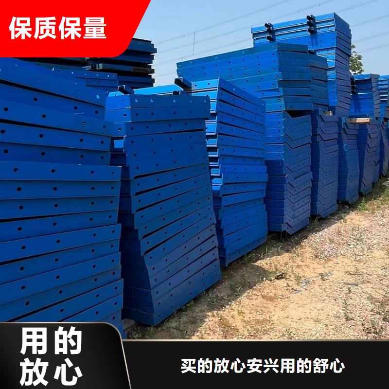 圆柱钢模板租赁【西安红力机械】租赁站哪有