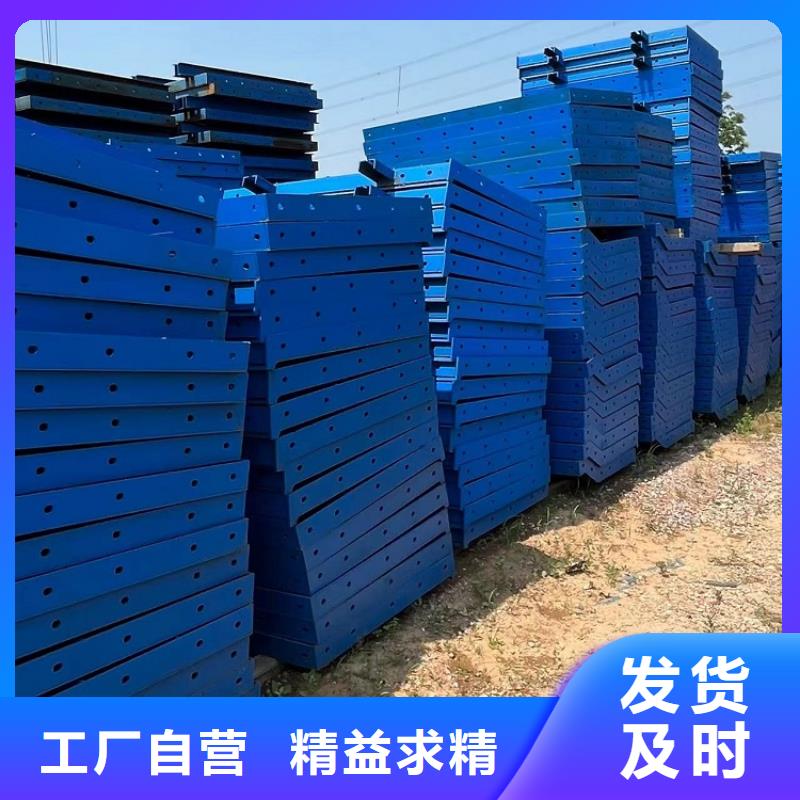 【钢模板租赁出租钢模板租赁实体诚信厂家】