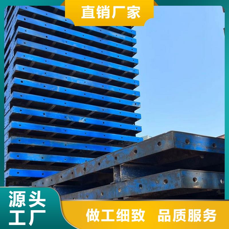 桥梁钢模板租赁【西安红力机械】厂家批发