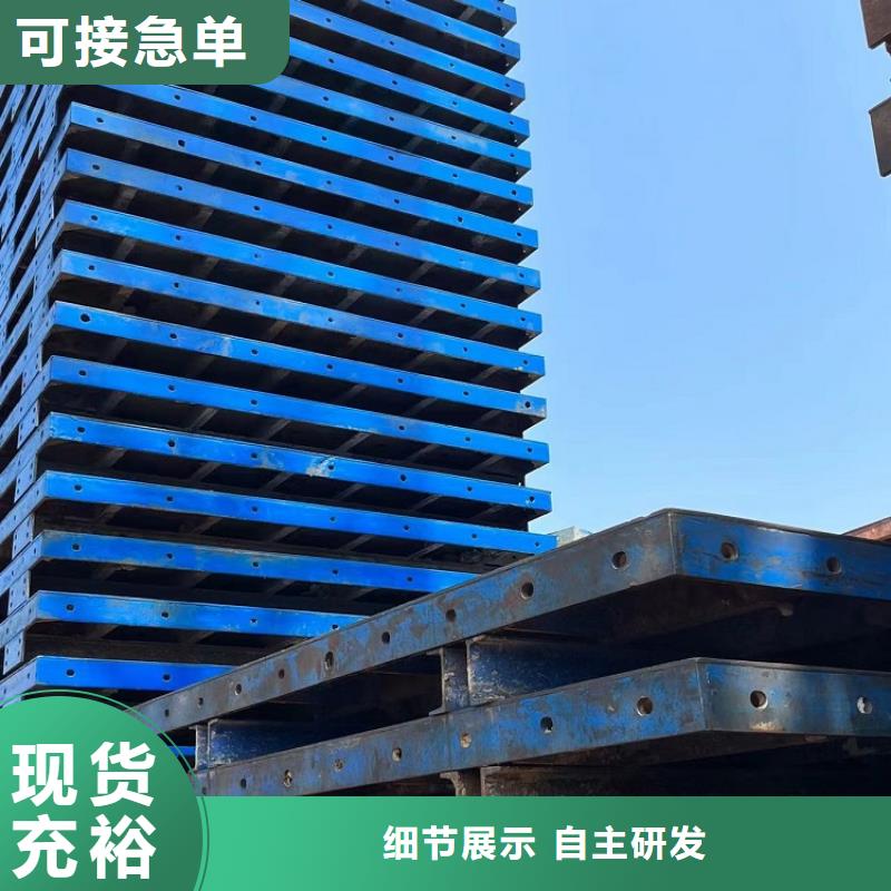 悬臂挂篮租赁【西安红力机械】如何租