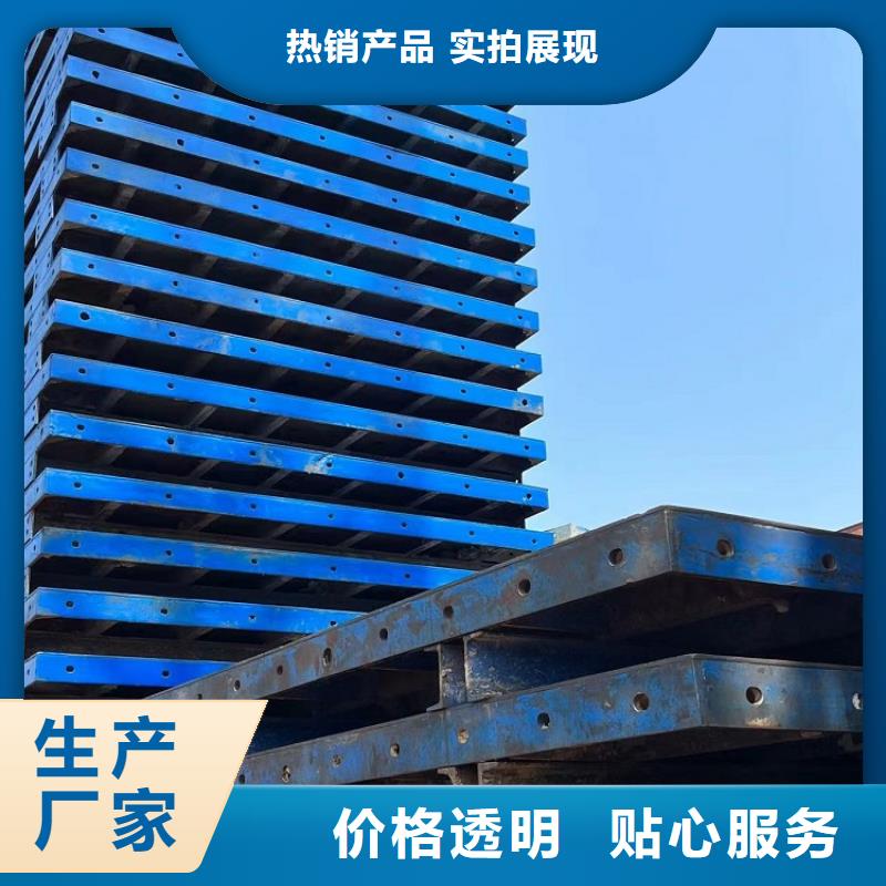 涵洞钢模板出租【西安红力机械】厂家批发