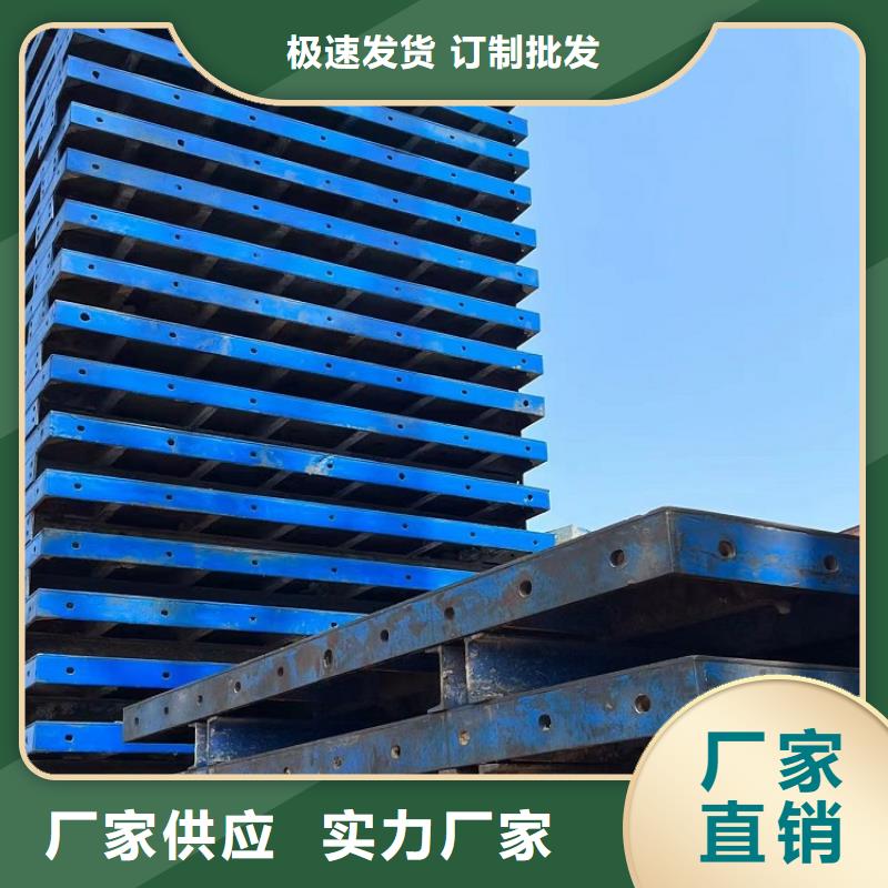 挂篮租赁公司西安红力机械