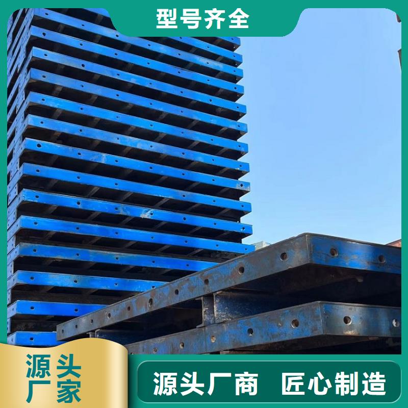 路桥圆柱钢模板租赁厂家按天计价