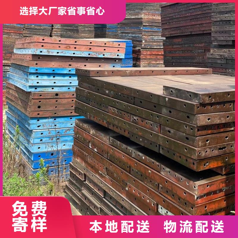 路桥圆柱钢模板出租地址
