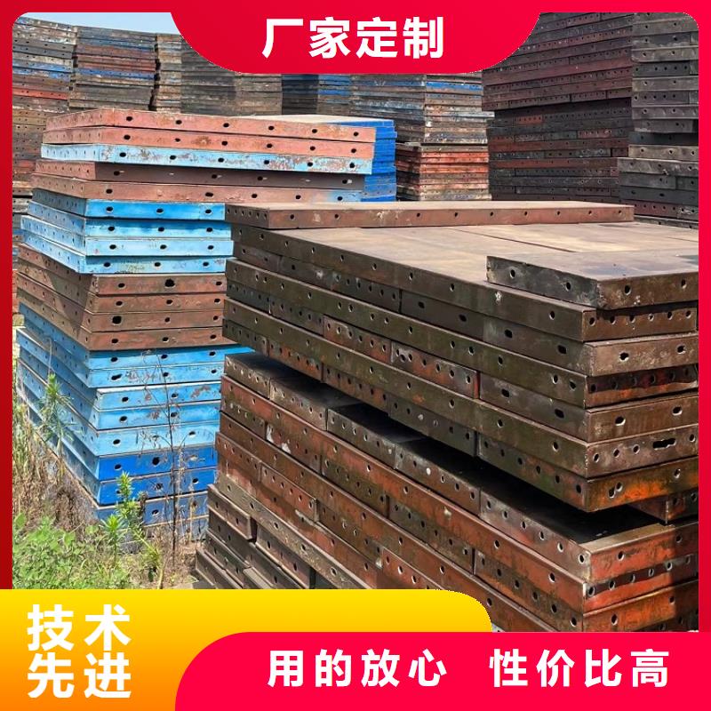钢模板租赁出租 【护栏模板出租】质检严格