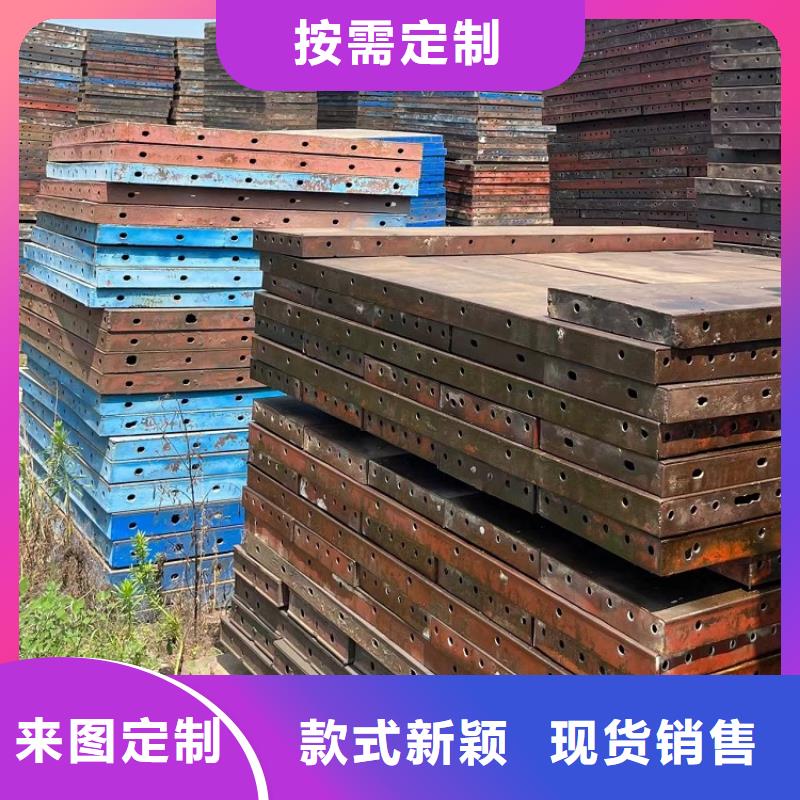 挂篮租赁厂家租赁西安红力机械