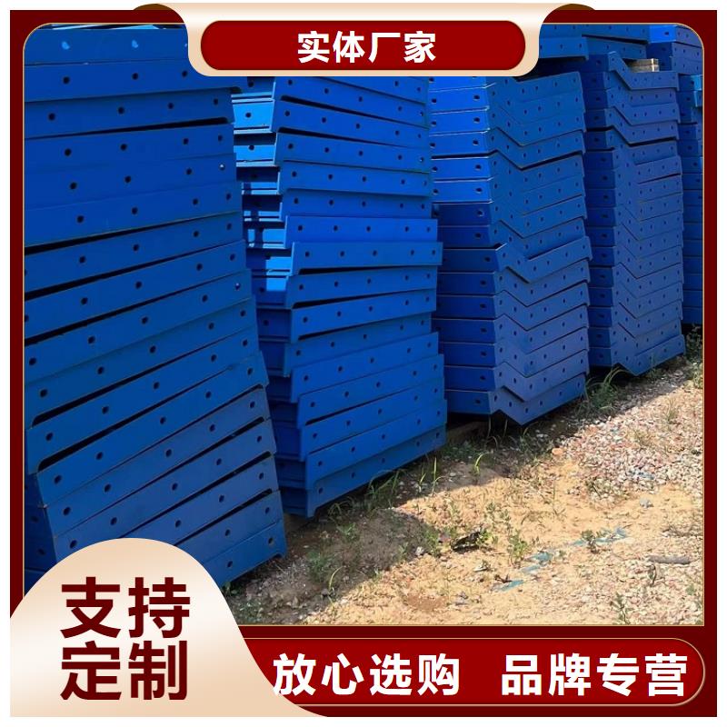 【钢模板租赁出租】桥梁大平模租赁质优价廉