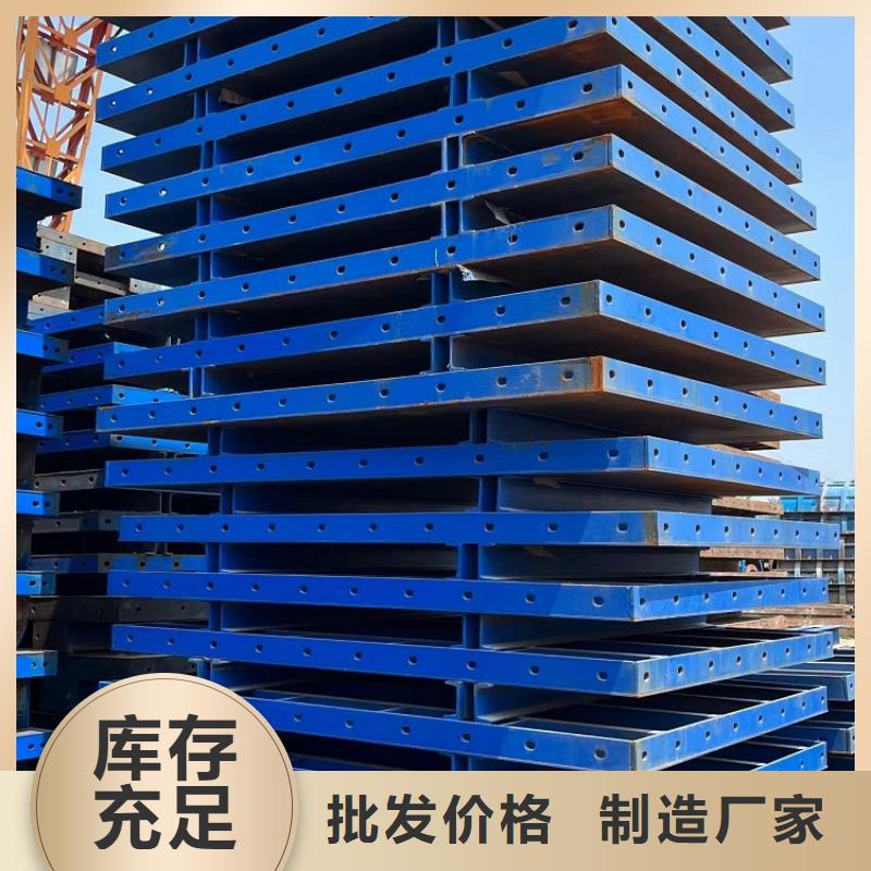 挂篮出租【西安红力机械】厂家加工