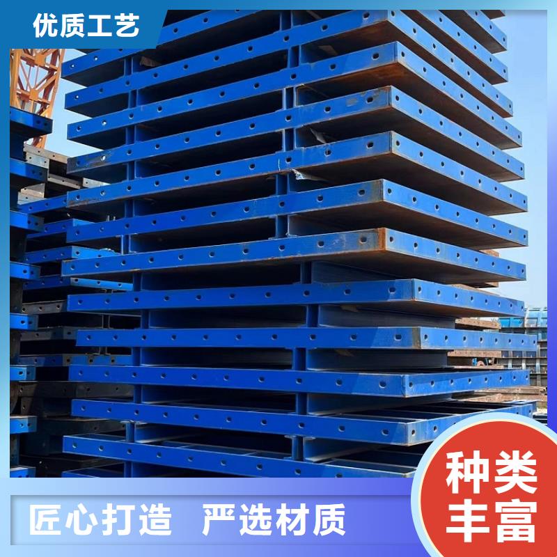 钢模板租赁出租护栏模板出租拥有核心技术优势