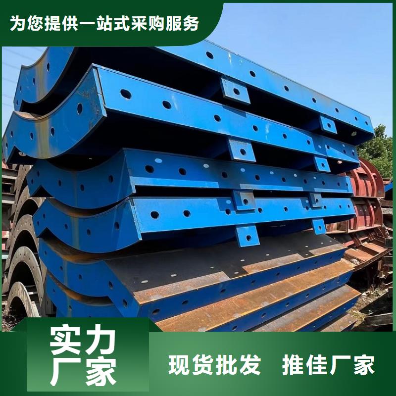 盖梁钢模板租赁厂家计费方式西安红力机械