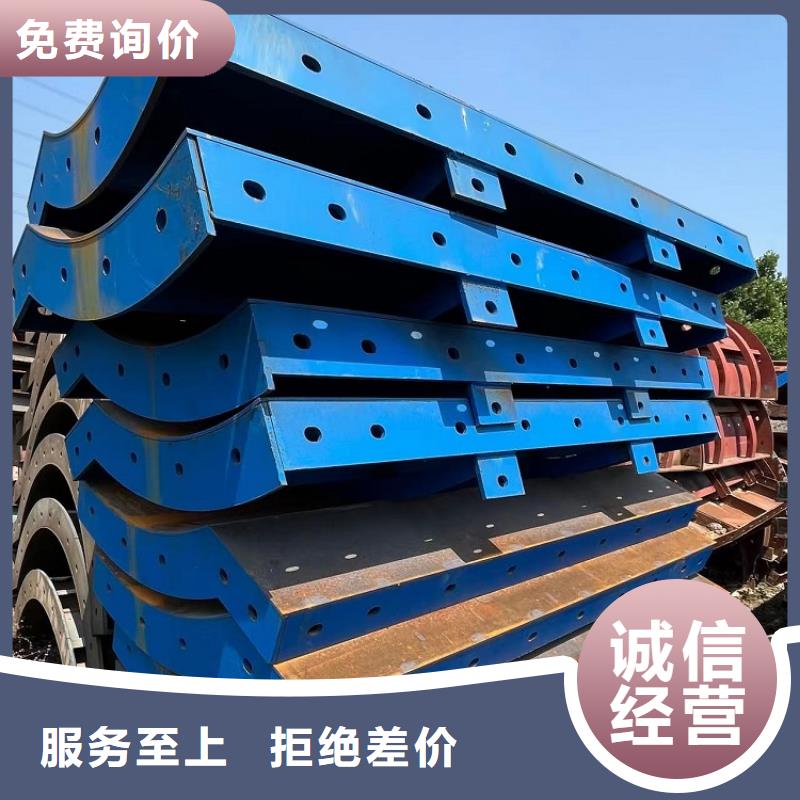 钢模板租赁出租箱梁钢模板出租每一处都是匠心制作