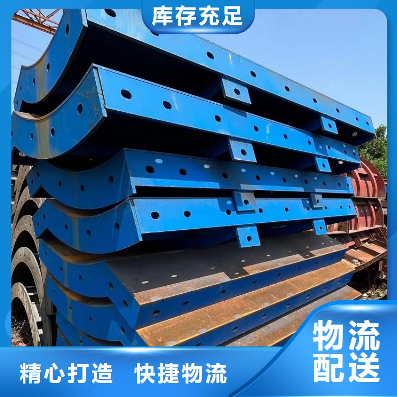护栏模板租赁公司红力机械