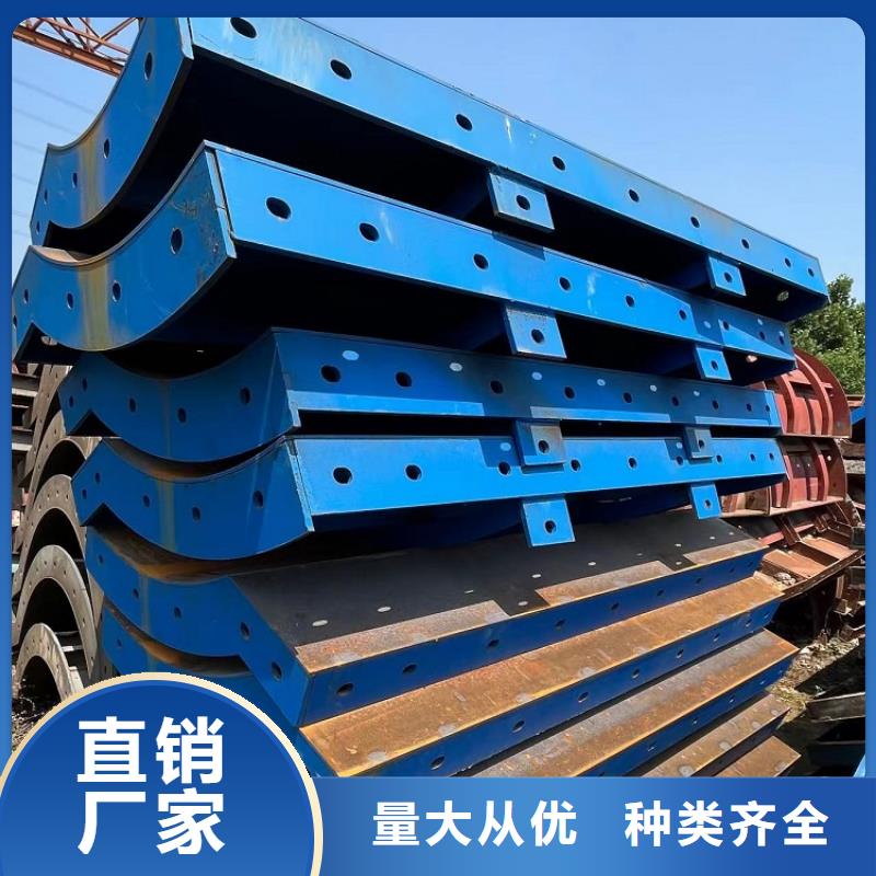 钢模板租赁出租_挂篮出租拥有核心技术优势