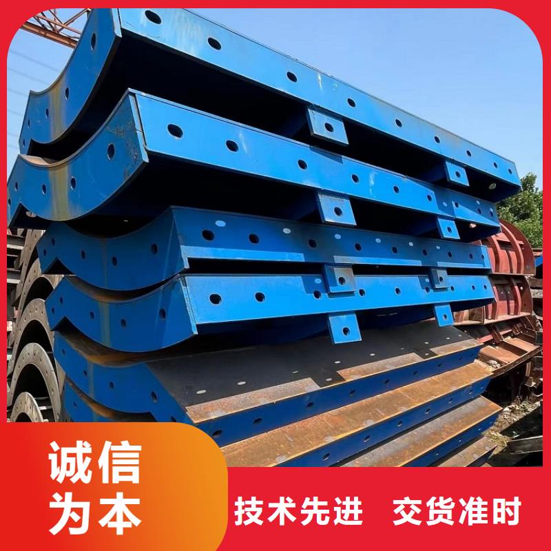 钢模板租赁出租_桥梁大平模租赁欢迎来电询价