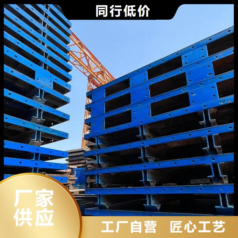 护栏模板出租厂家加工