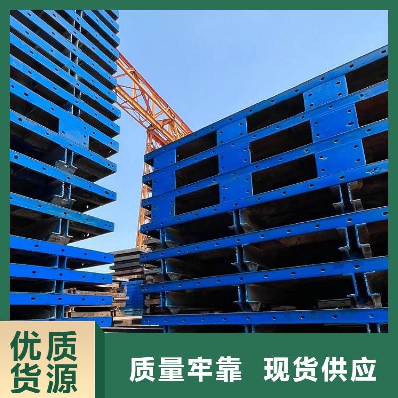 盖梁钢模板出租厂家送货上门西安红力机械