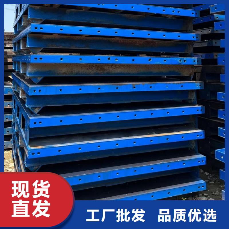 圆柱钢模板租赁厂家西安红力机械