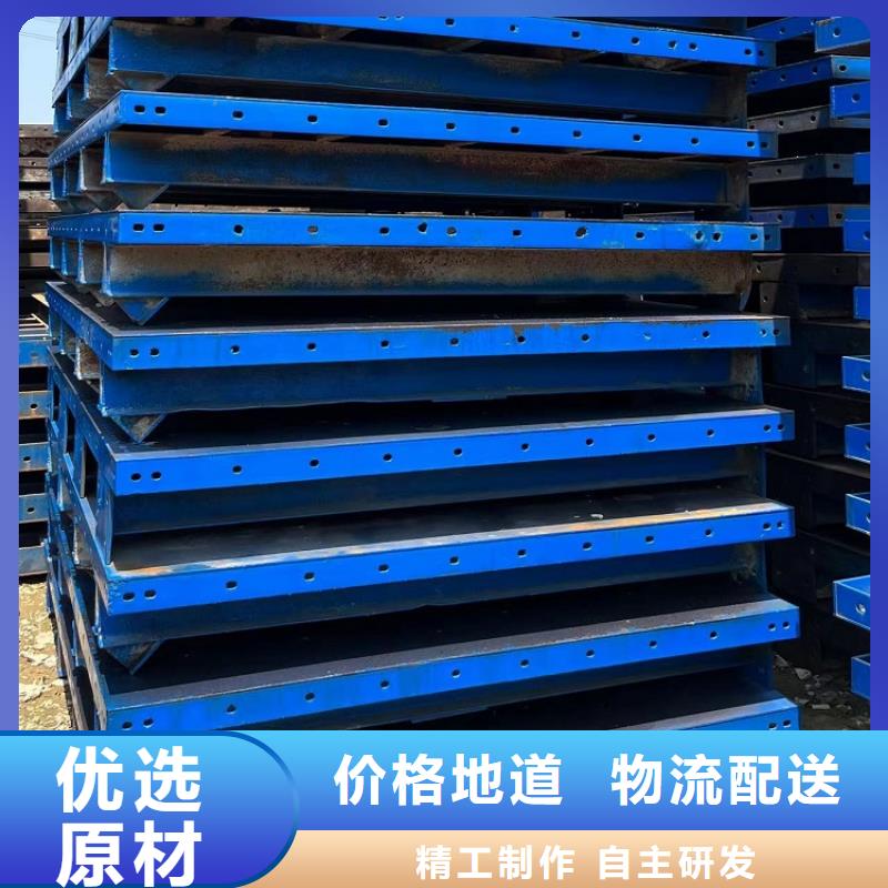 墩柱钢模板出租【西安红力机械】地址