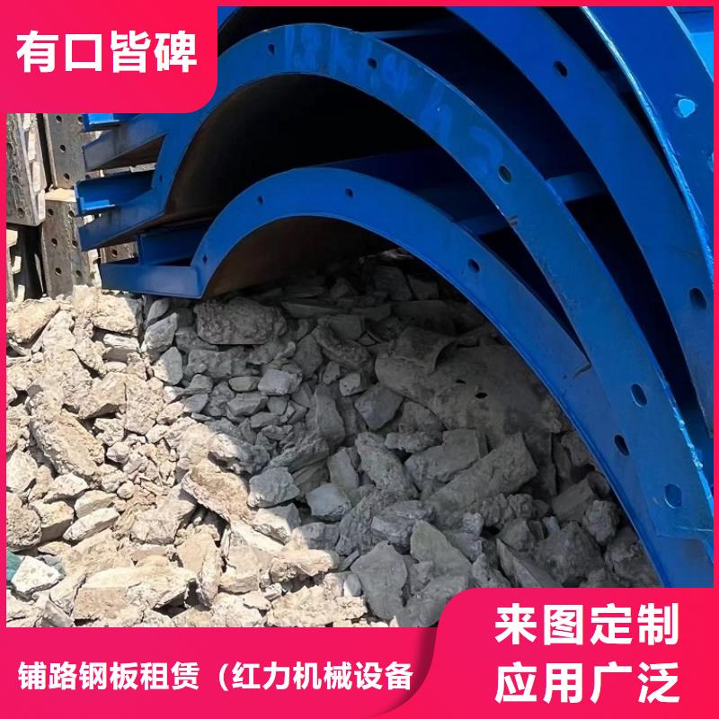 圆柱钢模板租赁桥梁建设用红力机械