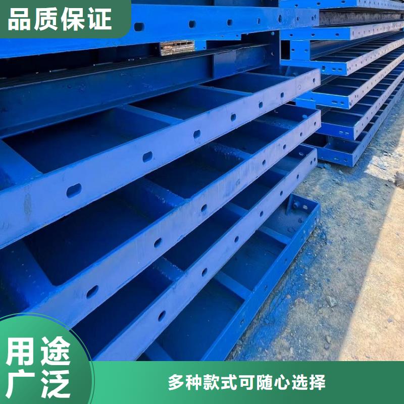 路桥钢模板租赁厂家价格合适