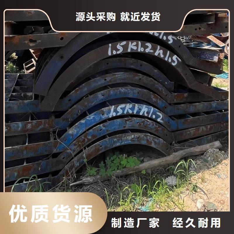 桥梁护栏钢模板租赁【西安红力机械】厂家批发