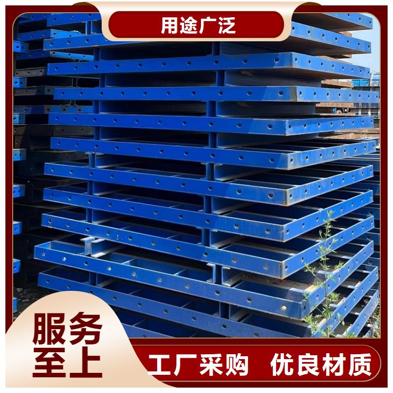 钢模板租赁出租 【护栏模板出租】质检严格