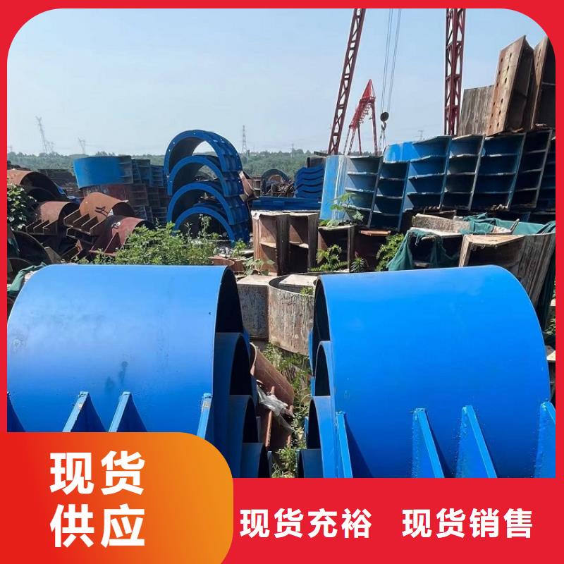 钢模板出租如何租