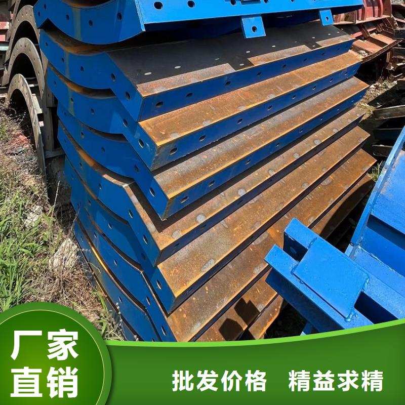 钢模板租赁出租_桥梁大平模租赁欢迎来电询价
