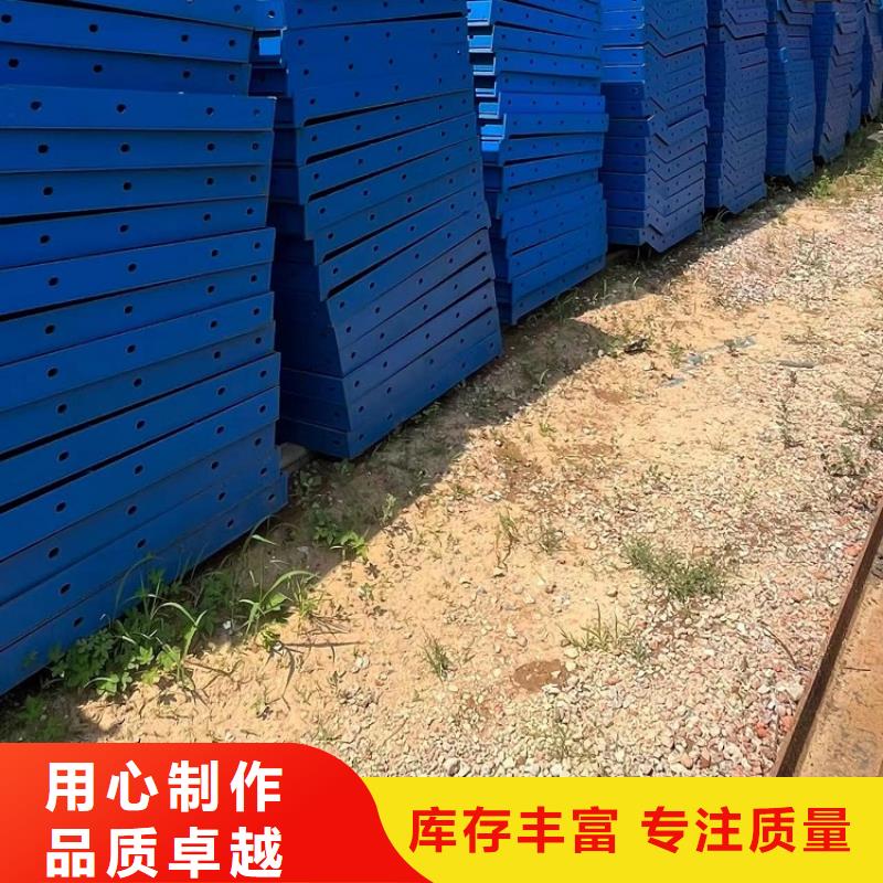 护栏模板租赁公司红力机械