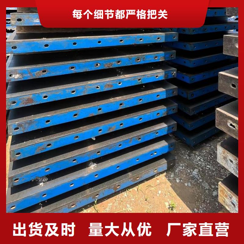 钢模板租赁出租,铺路钢板出租市场行情
