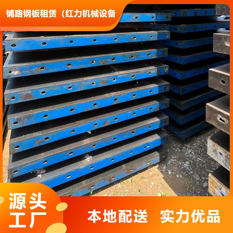 钢模板租赁出租承台钢模板出租合作共赢