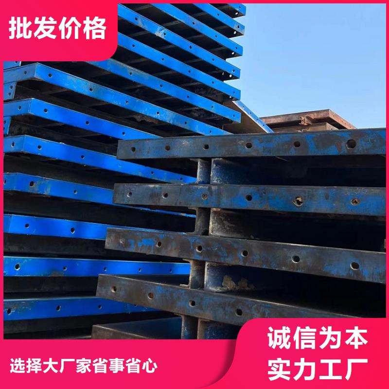 钢模板出租【西安红力机械】厂家报价