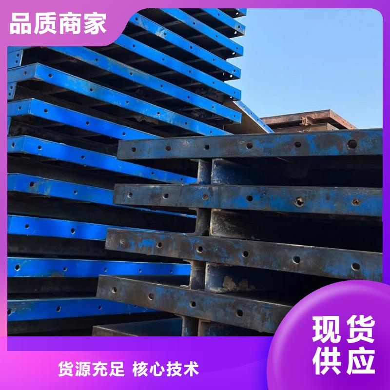钢模板租赁出租钢模板租赁批发货源