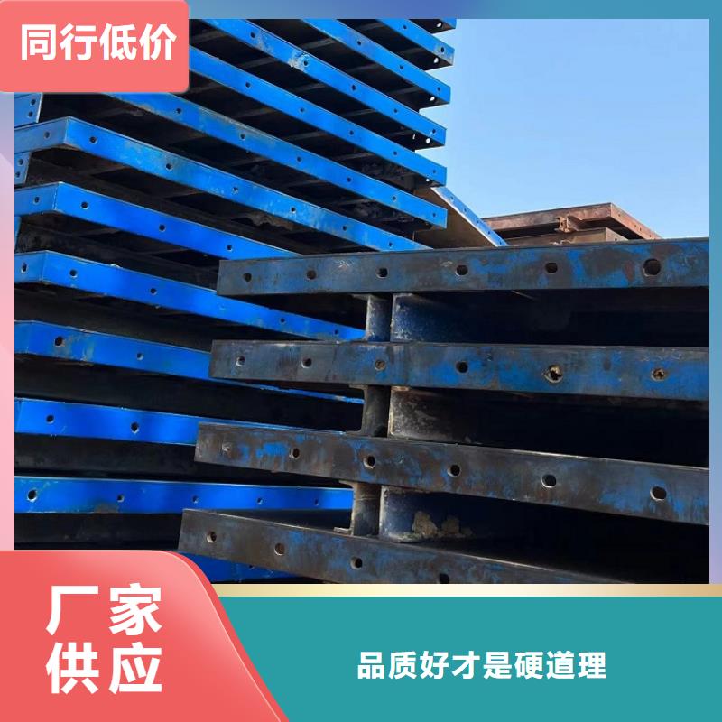 钢模板出租如何租