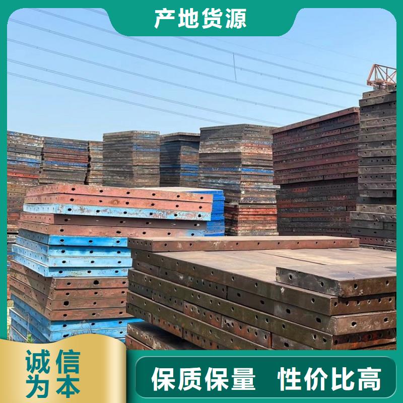 护栏模板出租厂家加工