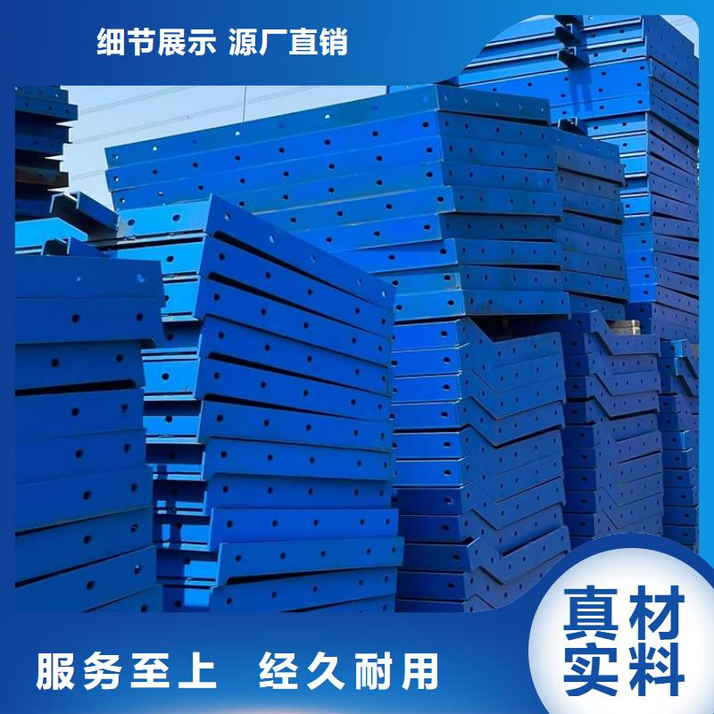 路桥圆柱钢模板出租厂家租赁西安红力机械