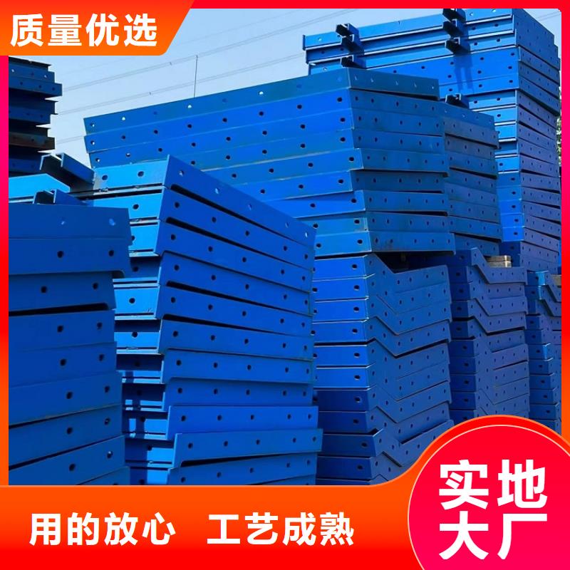 抱箍模板出租厂家批发