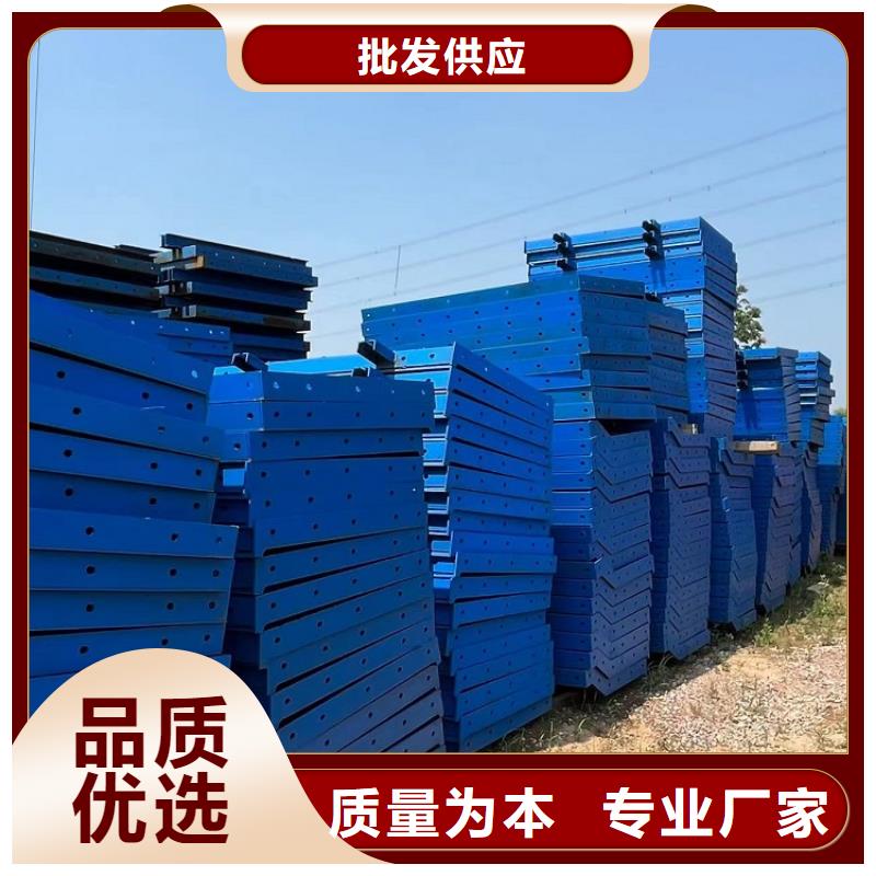路桥钢模板租赁厂家价格合适