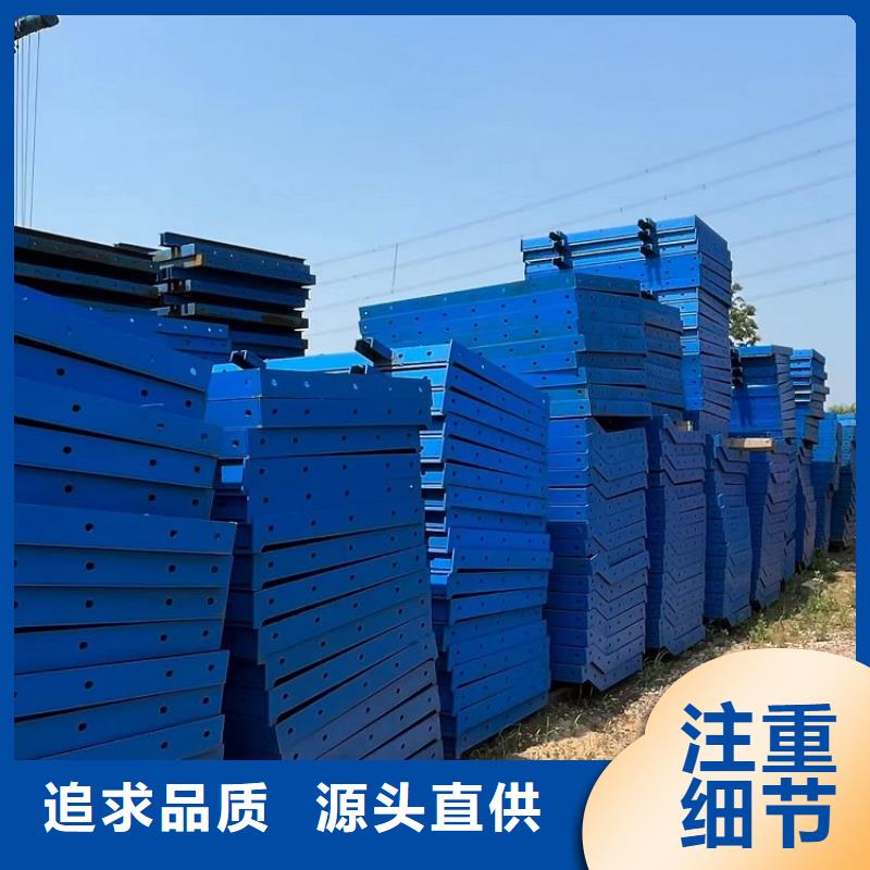 钢模板租赁出租墩柱钢模板租赁优质工艺
