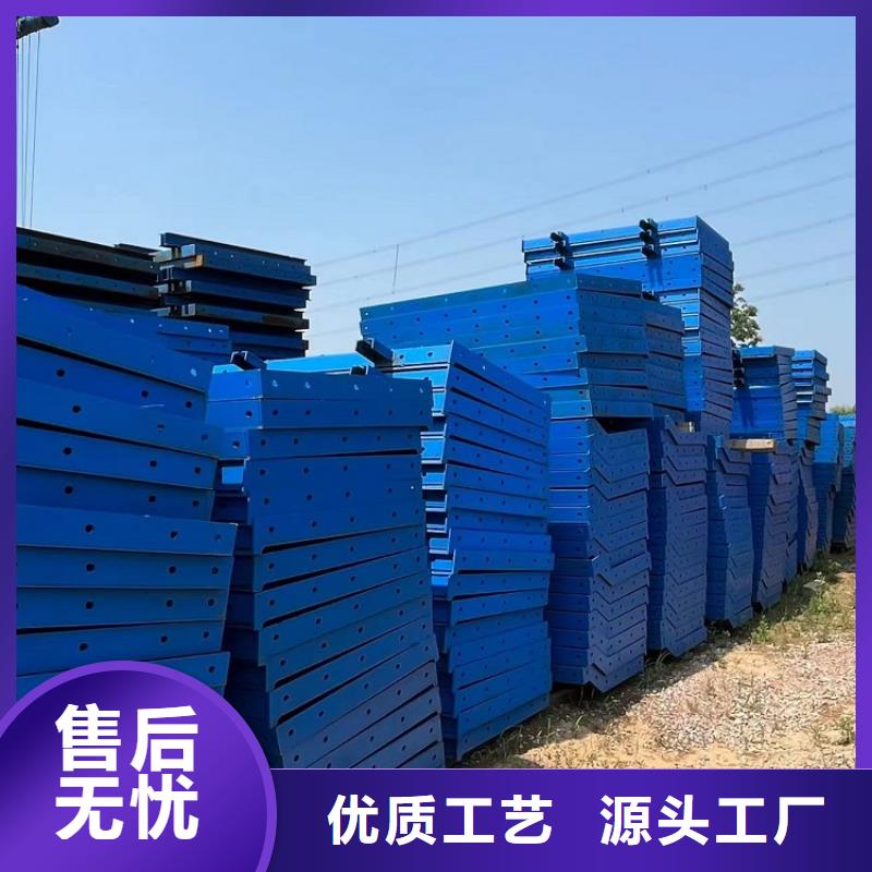 钢模板租赁出租_钢模板租赁现货齐全售后无忧