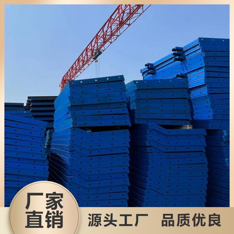 护栏模板出租价格西安红力机械