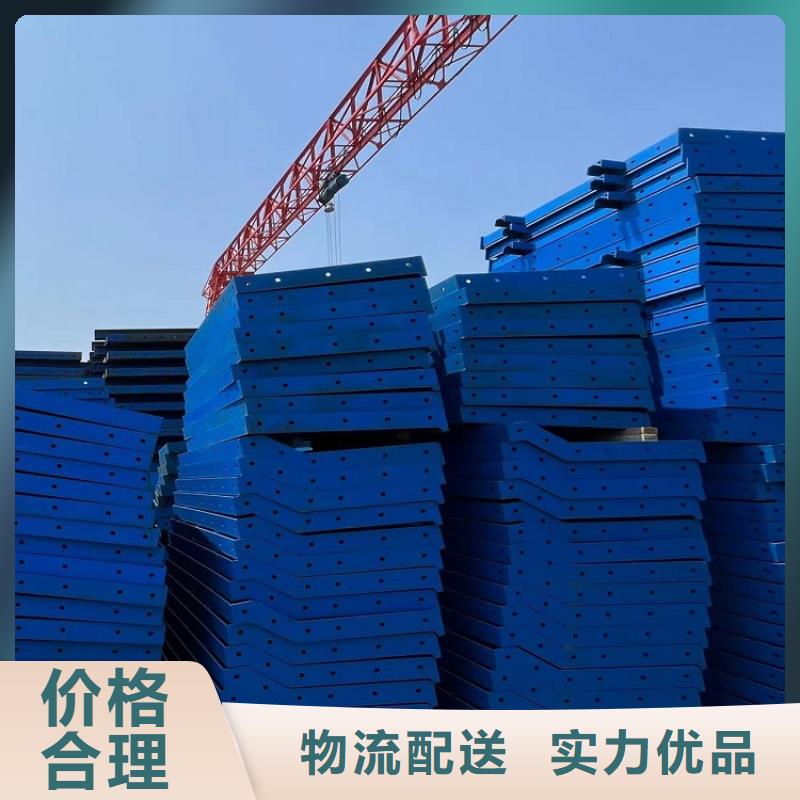 钢模板租赁出租【路桥钢模板租赁】精心