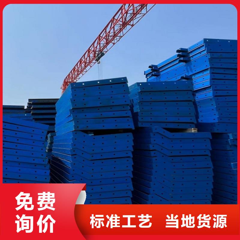 钢模板租赁出租工字钢出租专心专注专业