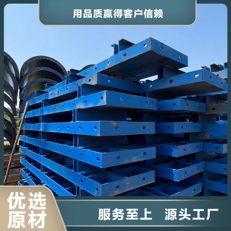 箱梁钢模板租赁修桥铺路专用西安红力机械