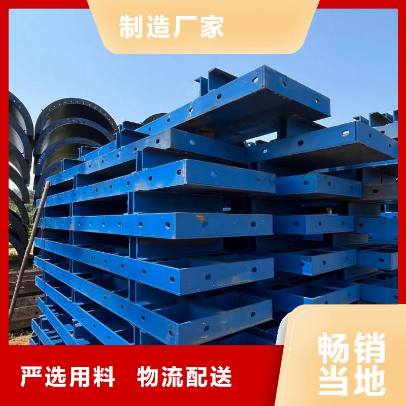 圆柱钢模板租赁厂家按天计费西安红力机械